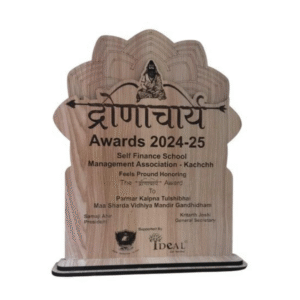 The "द्रोणाचार्य" Award